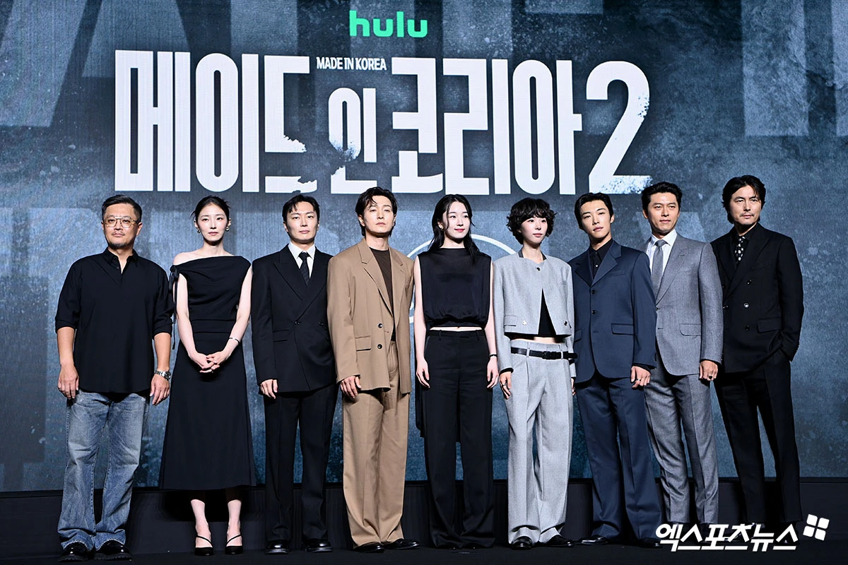 엑스포츠뉴스 고아라 기자