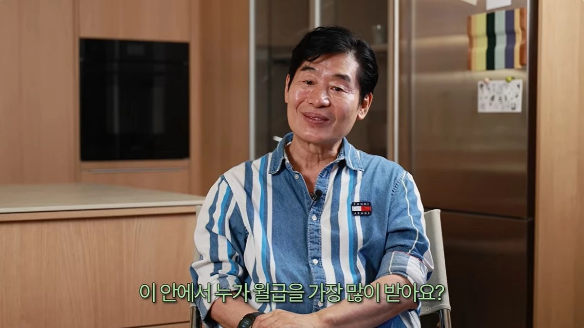 공격수 셰프 유튜브 캡처