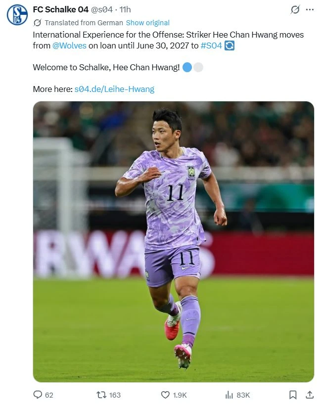 황희찬이 잉글랜드 2부로 강등된 울버햄프턴 원더러스를 떠나 독일 분데스리가(1부) 샬케04로 임대 이적했다. 황희찬은 샬케에서의 활약에 따라 내년 완전이적할 수도 있게 됐다. 황희찬 두고 프리미어리그 다른 팀 이적 가능성도 불거졌으나 이뤄지지 않았다. 샬케04