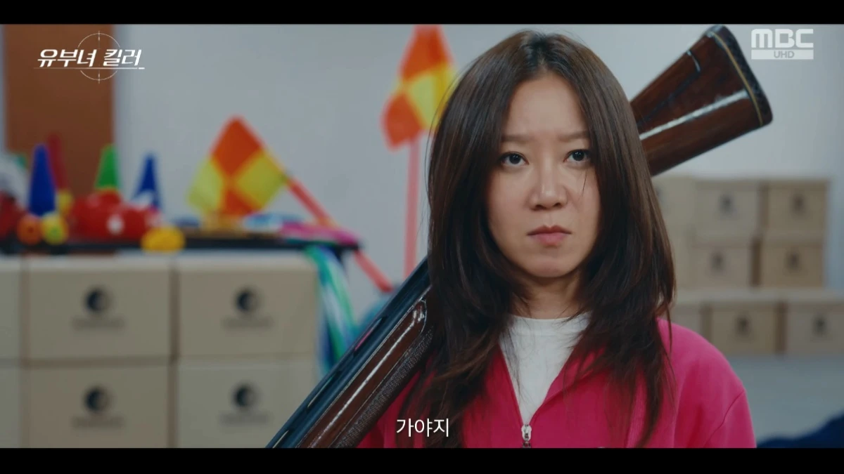 사진 = MBC