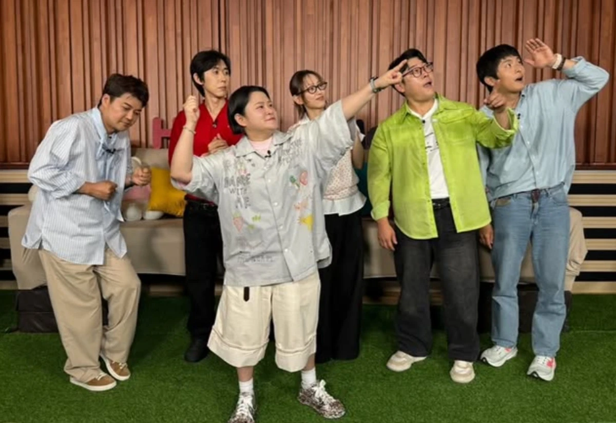 사진 = MBC '나 혼자 산다' 공식 SNS
