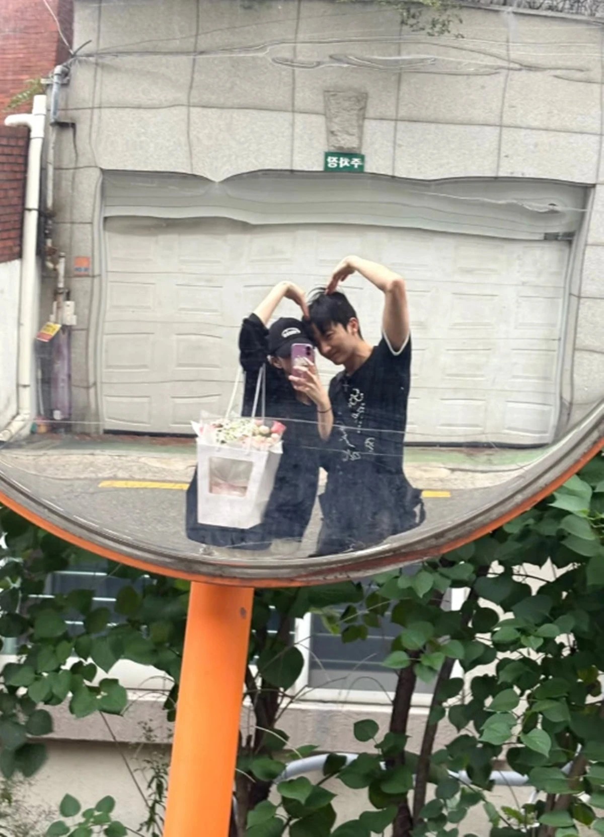 지예은 SNS