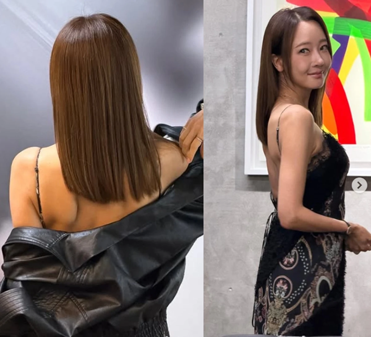 소유진