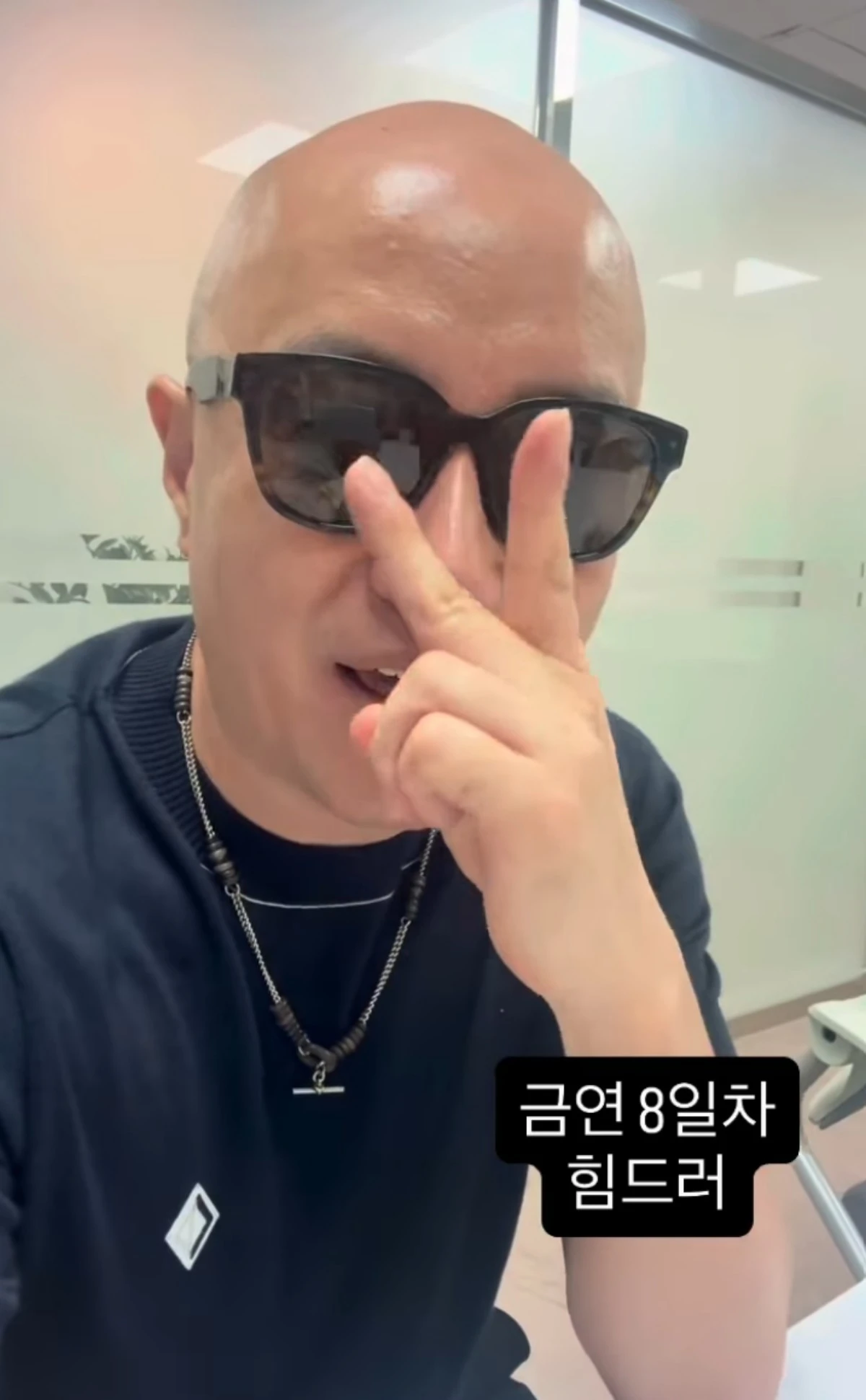 홍석천 계정