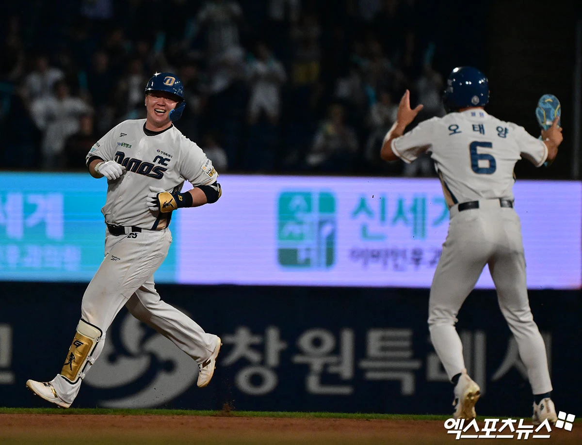 2일 오후 경상남도 창원NC파크에서 열린 ‘2026 신한은행 SOL KBO리그' KIA 타이거즈와 NC 다이노스의 경기, NC가 김형준의 끝내기 밀어내기 볼넷에 힘입어 KIA에 3:2로 승리했다. 이날 경기에서 승리한 NC 김형준이 기뻐하고 있다. 창원, 김한준 기자