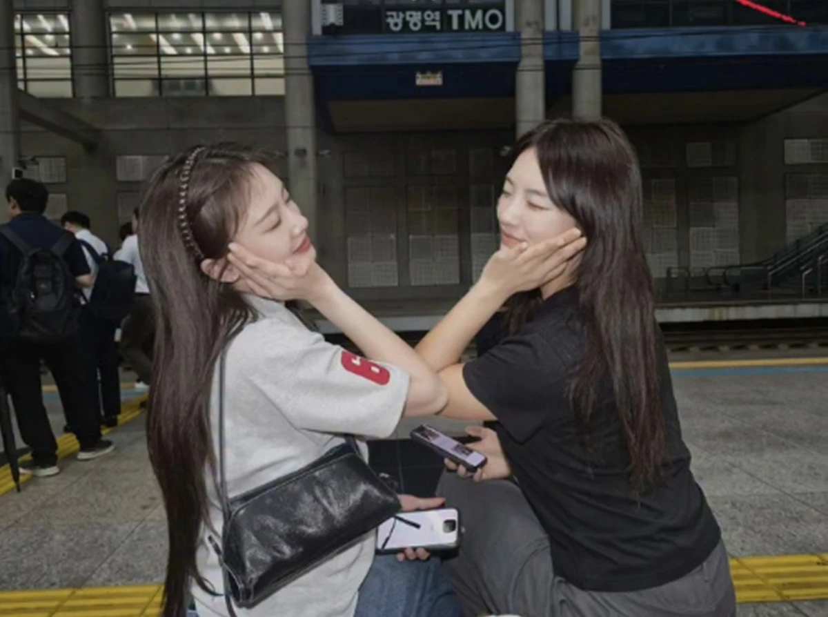 이수진 씨 계정