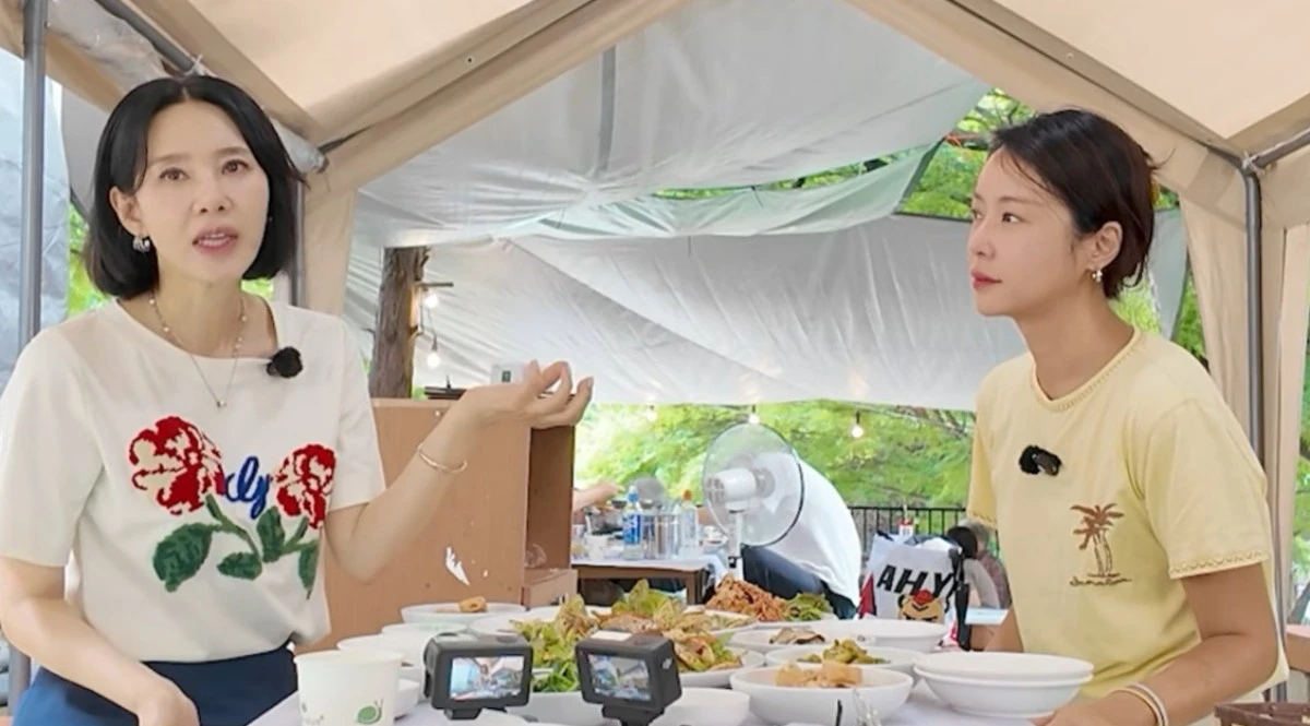 사진 = 유튜브 채널 '황정음'
