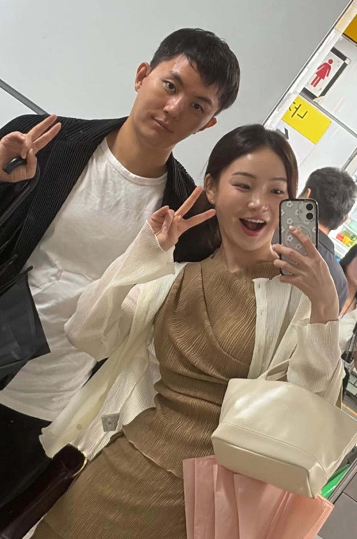 이아영, 심규덕