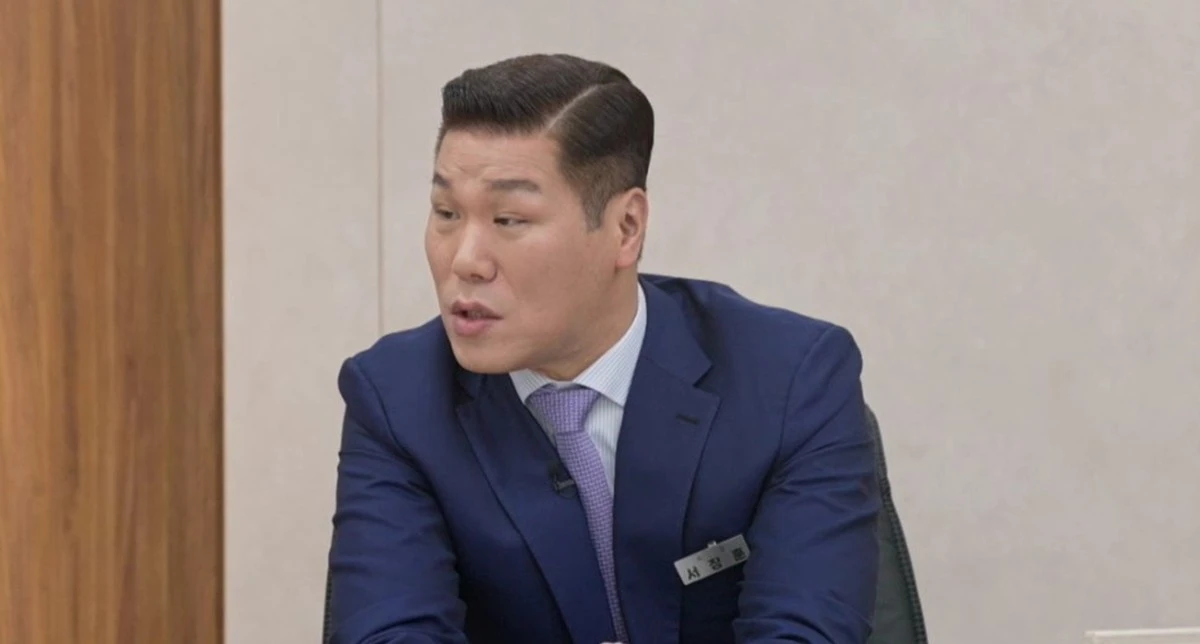 JTBC '이혼숙려캠프'
