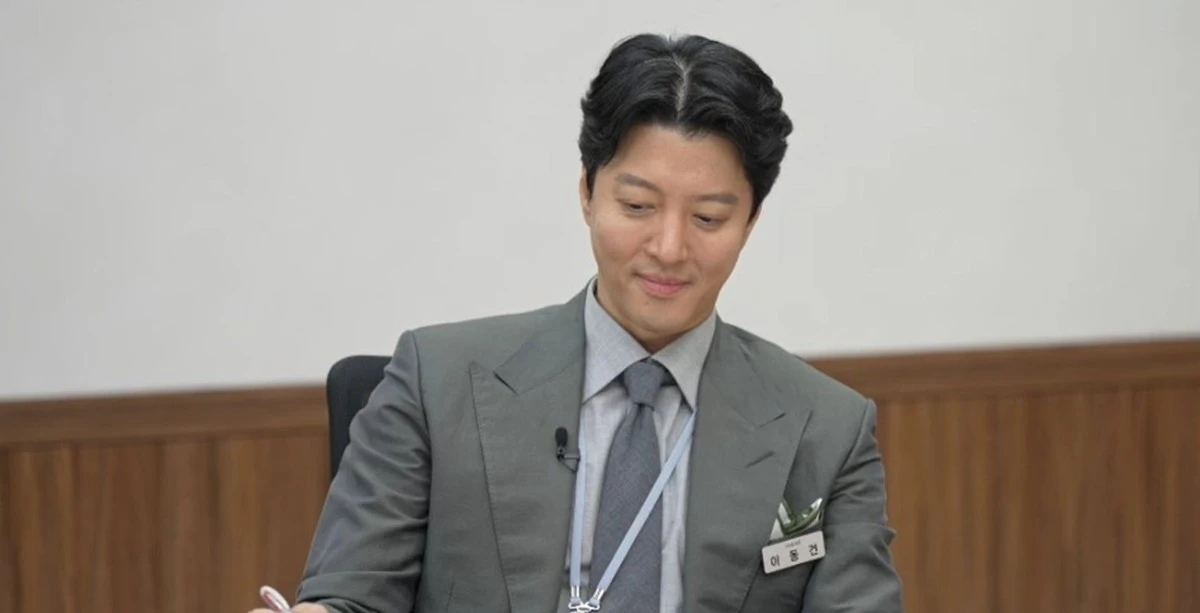 JTBC '이혼숙려캠프'