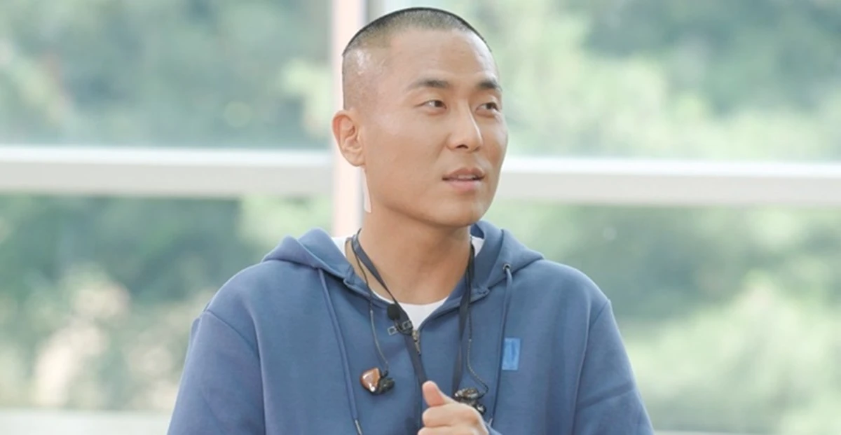 KBS 2TV '해피투게더'