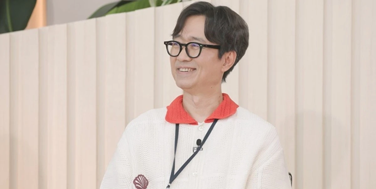KBS 2TV '해피투게더'