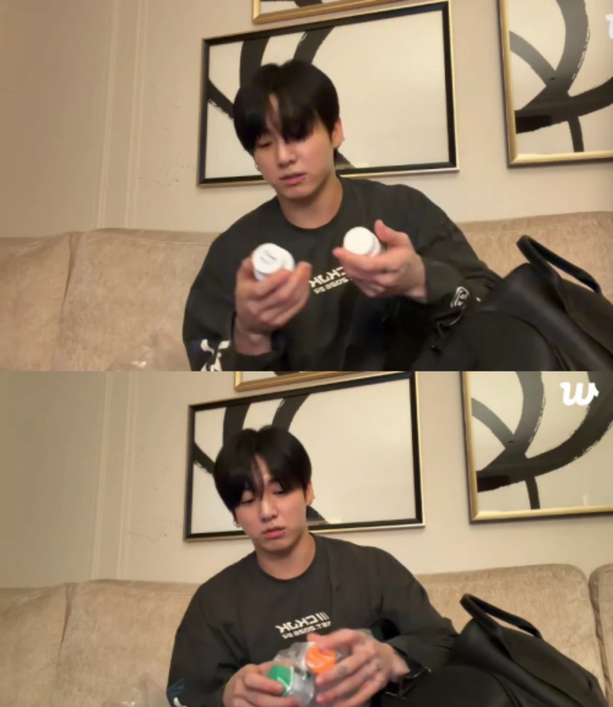 정국.