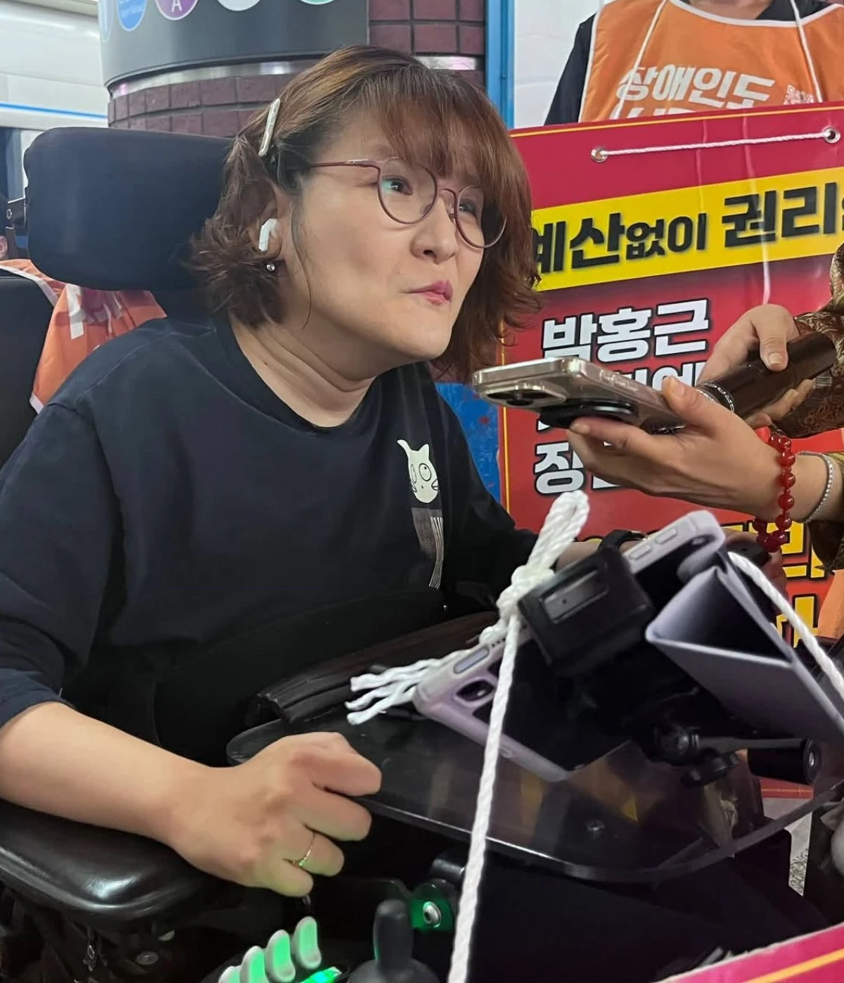 김상희 소장, 전장연 공식 계정