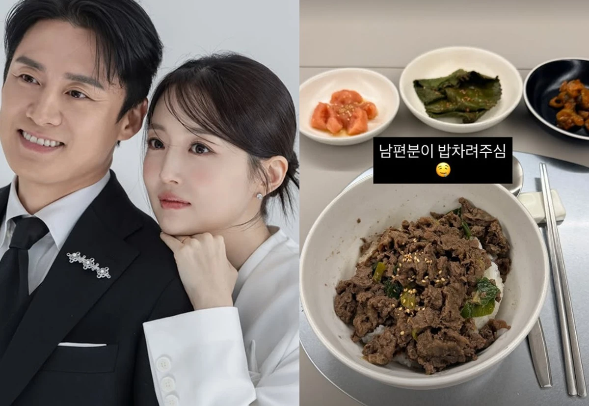 사진 = 김소영 계정