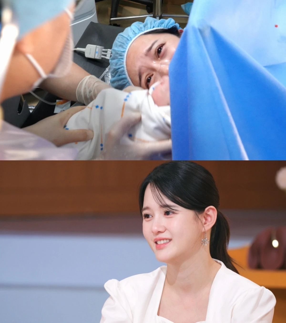 KBS 2TV '편스토랑'