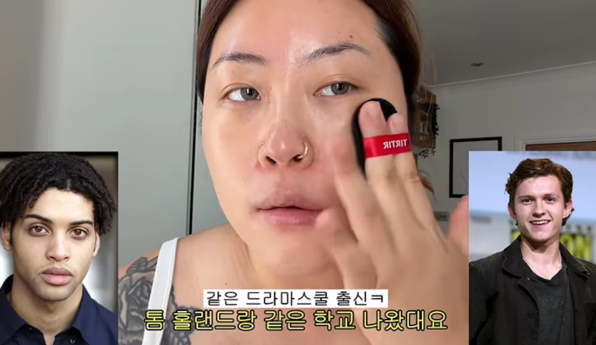 백진경 채널 캡처.