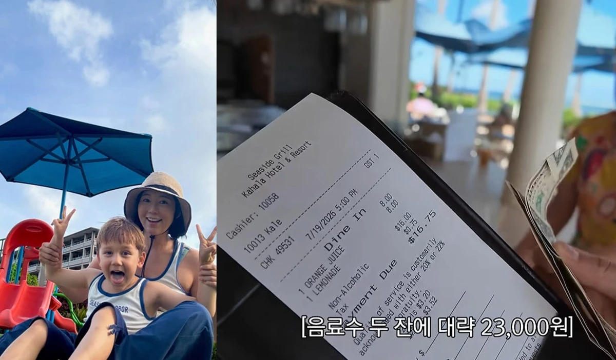 좌 = 사유리 계정, 우 = 사유리 유튜브