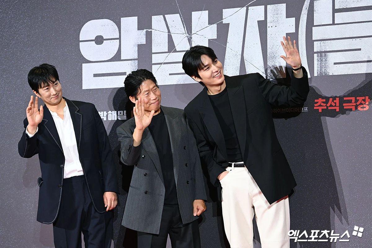 영화 '암살자(들)'