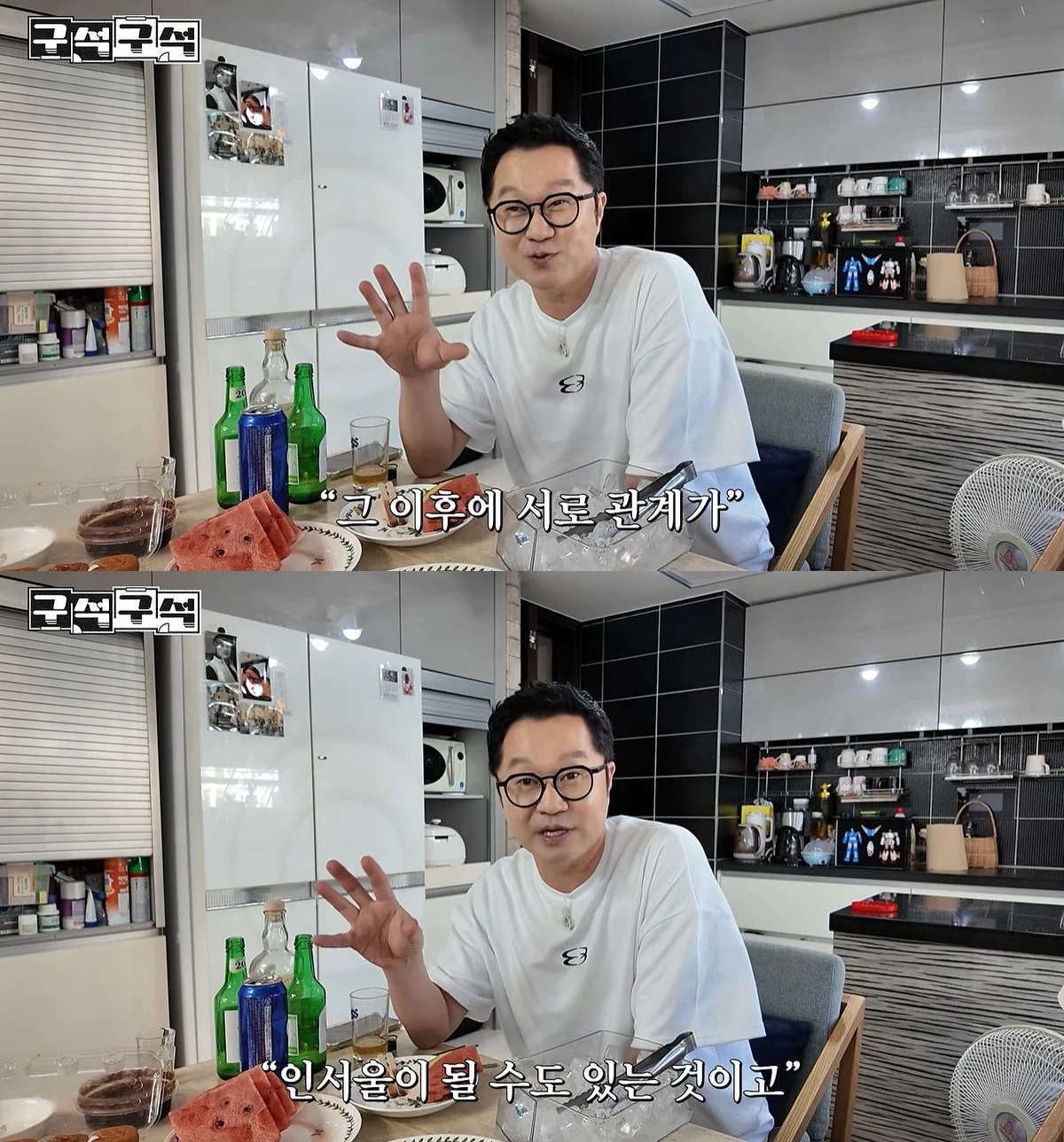 유튜브 '로보락 코리아'