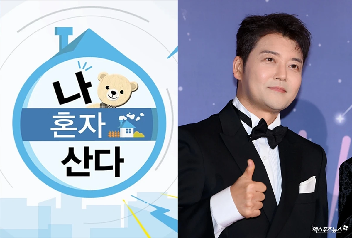 '나 혼자 산다' 조작 의혹에 휩싸인 전현무