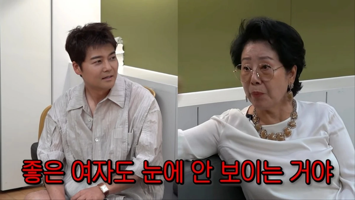 사진 = 유튜브 채널 '순풍 선우용여'