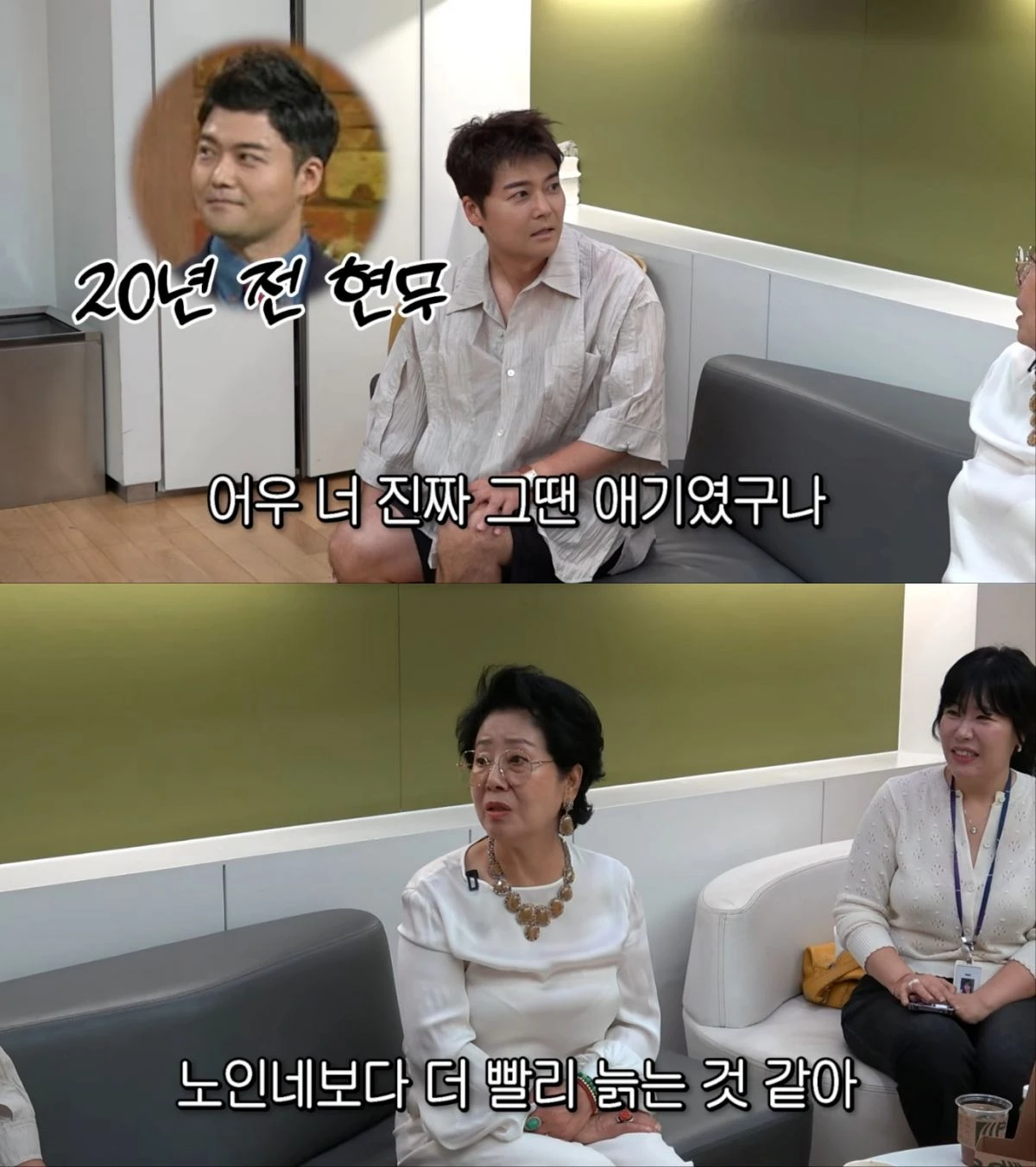 전현무, 선우용여