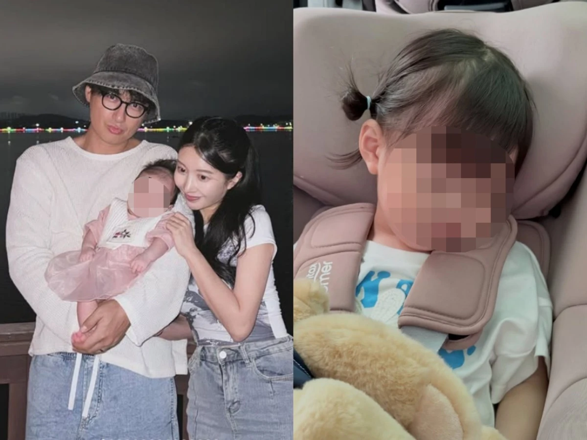 사진 = 아야네 인스타그램