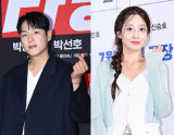 집안 빚 다 갚은 곽시양, ♥러블리즈 유지애와 11월 부부 된다 [엑's 이슈]