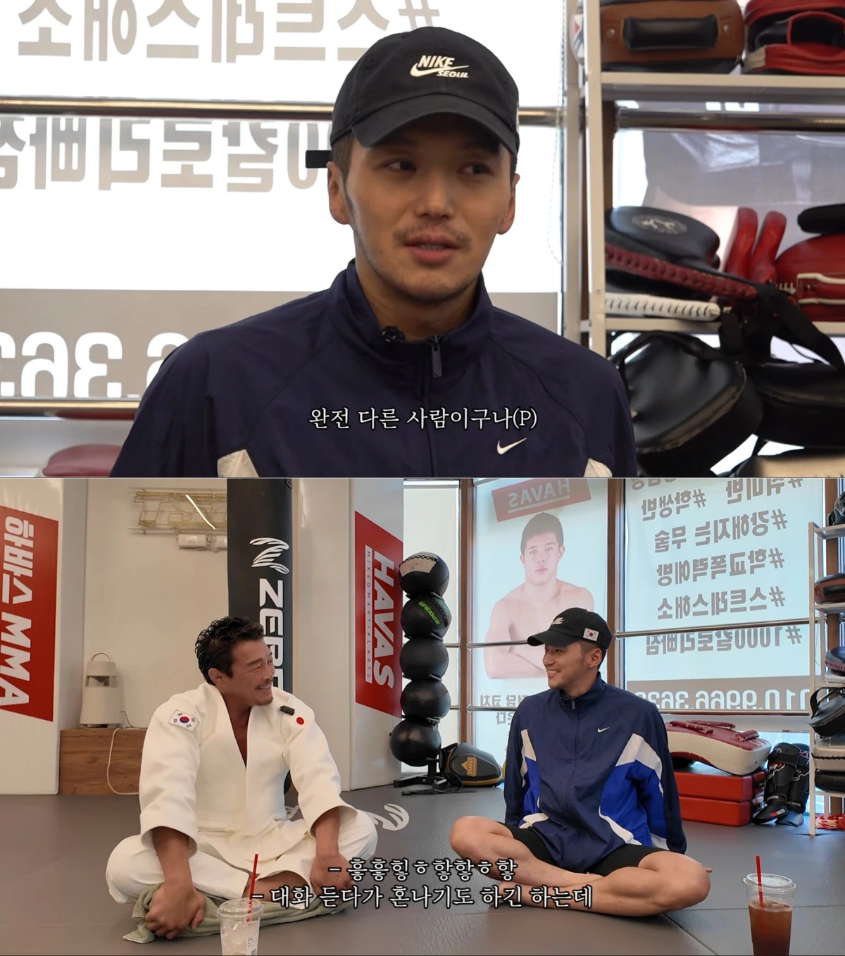 사진 = 유튜브 채널 '추성훈'