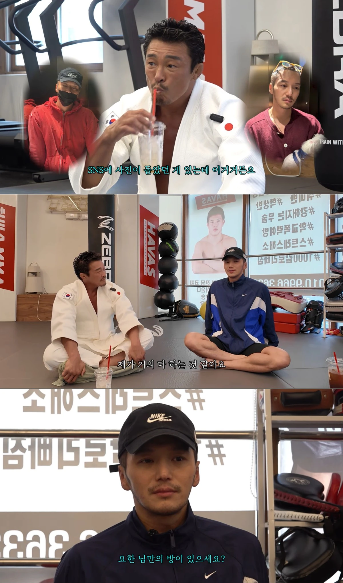 사진 = 유튜브 채널 '추성훈'