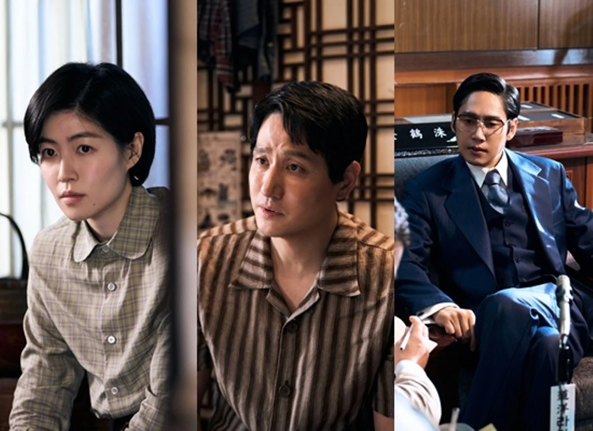 영화 '암살자(들)'