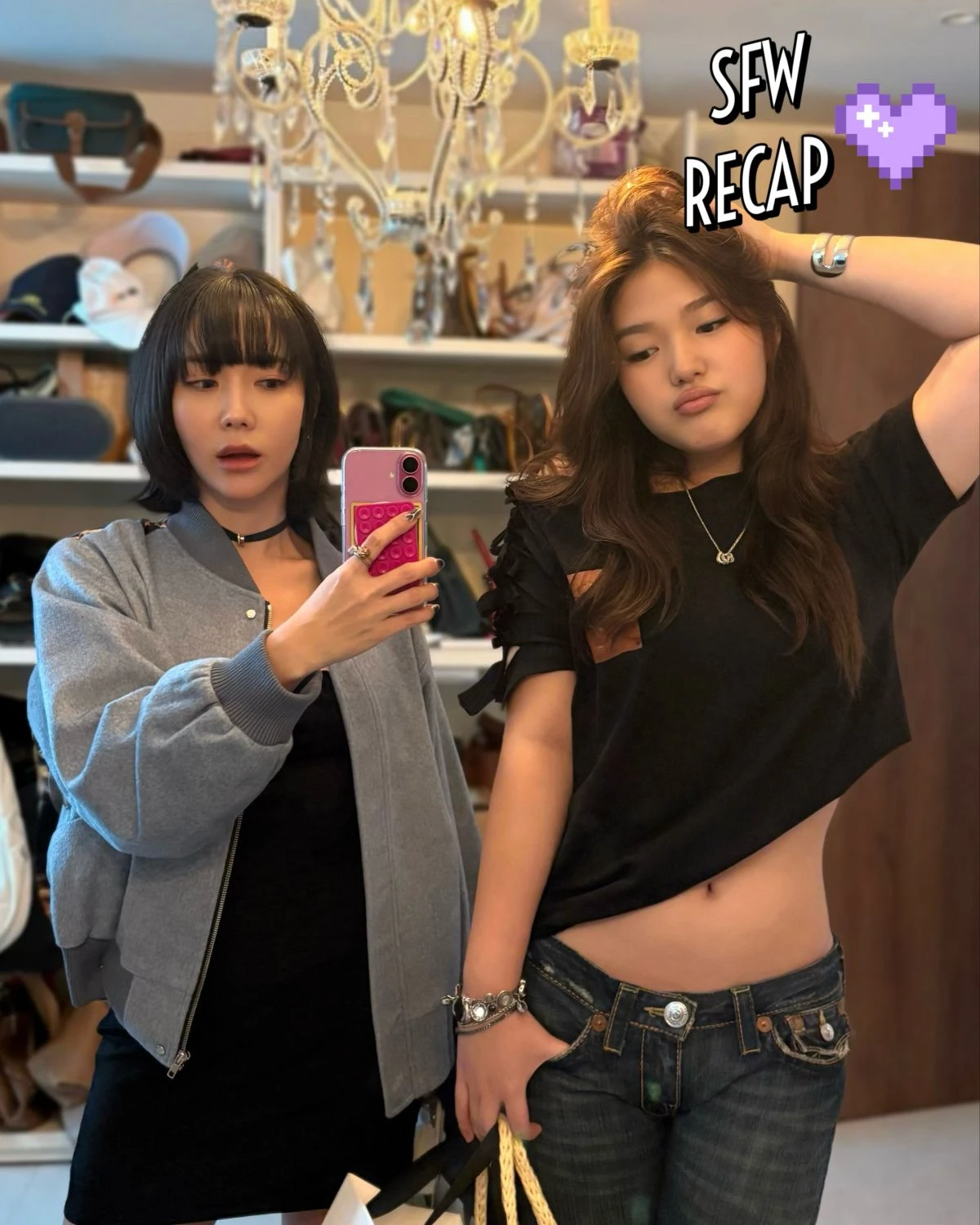 사진 = 이윤진 인스타그램