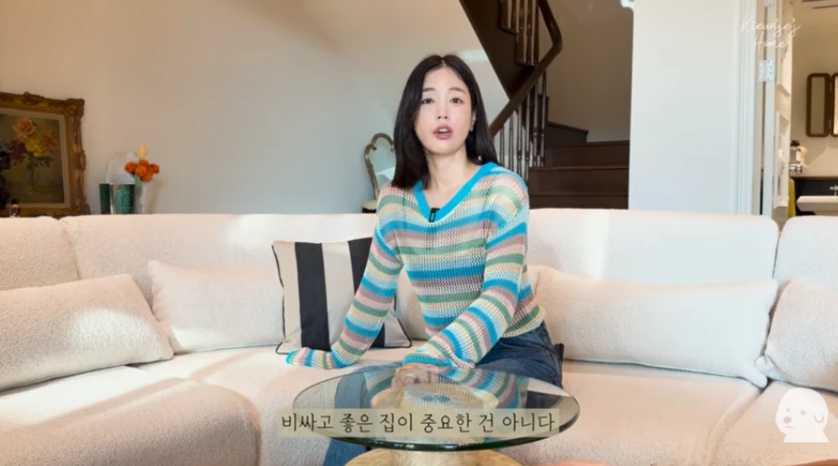 기은세.