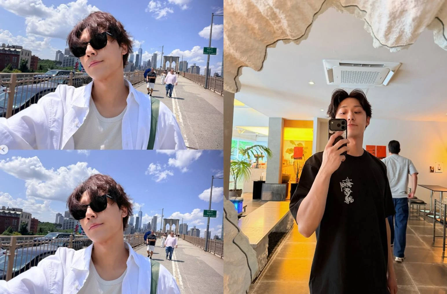 이도현 계정