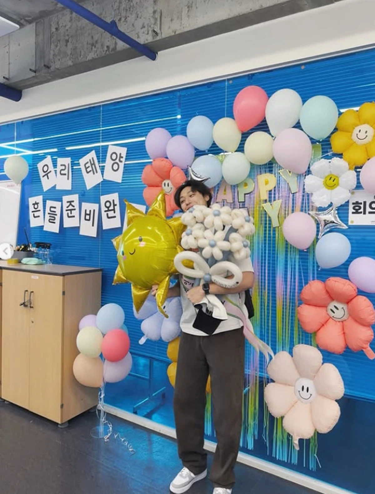 이도현 계정