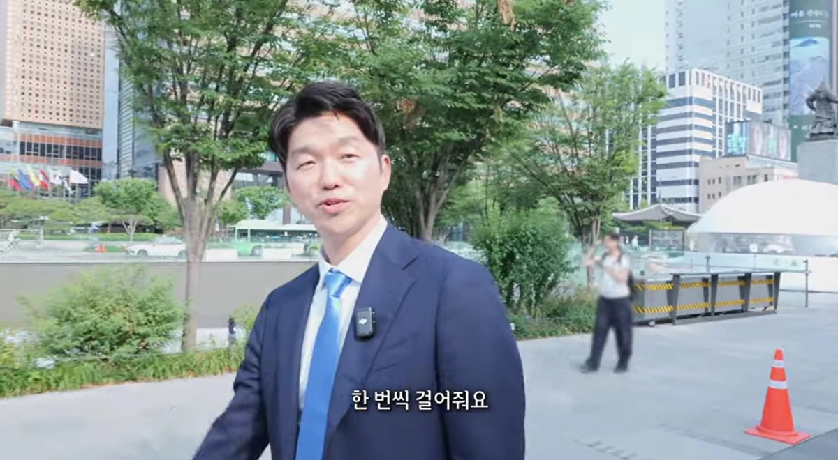 유튜브 채널 '박민철 변호사의 미치고'