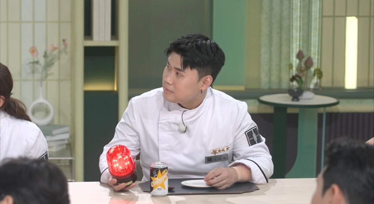JTBC '냉장고를 부탁해'