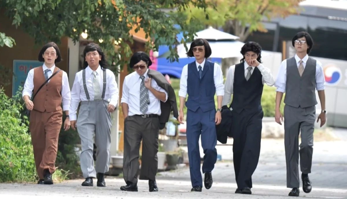 MBC ‘놀면 뭐하니?’