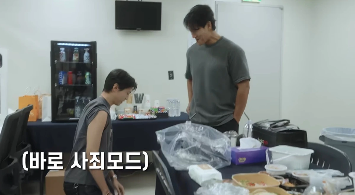 유튜브 채널 '짐종국'