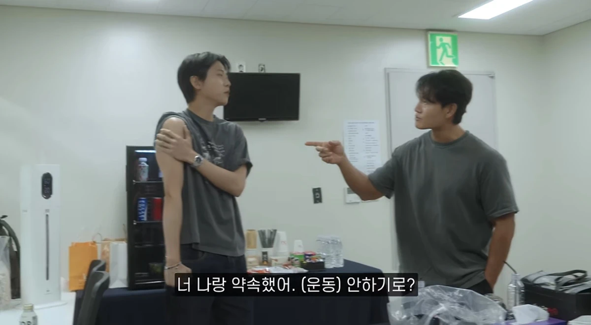 유튜브 채널 '짐종국'