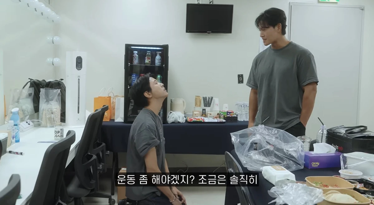 유튜브 채널 '짐종국'