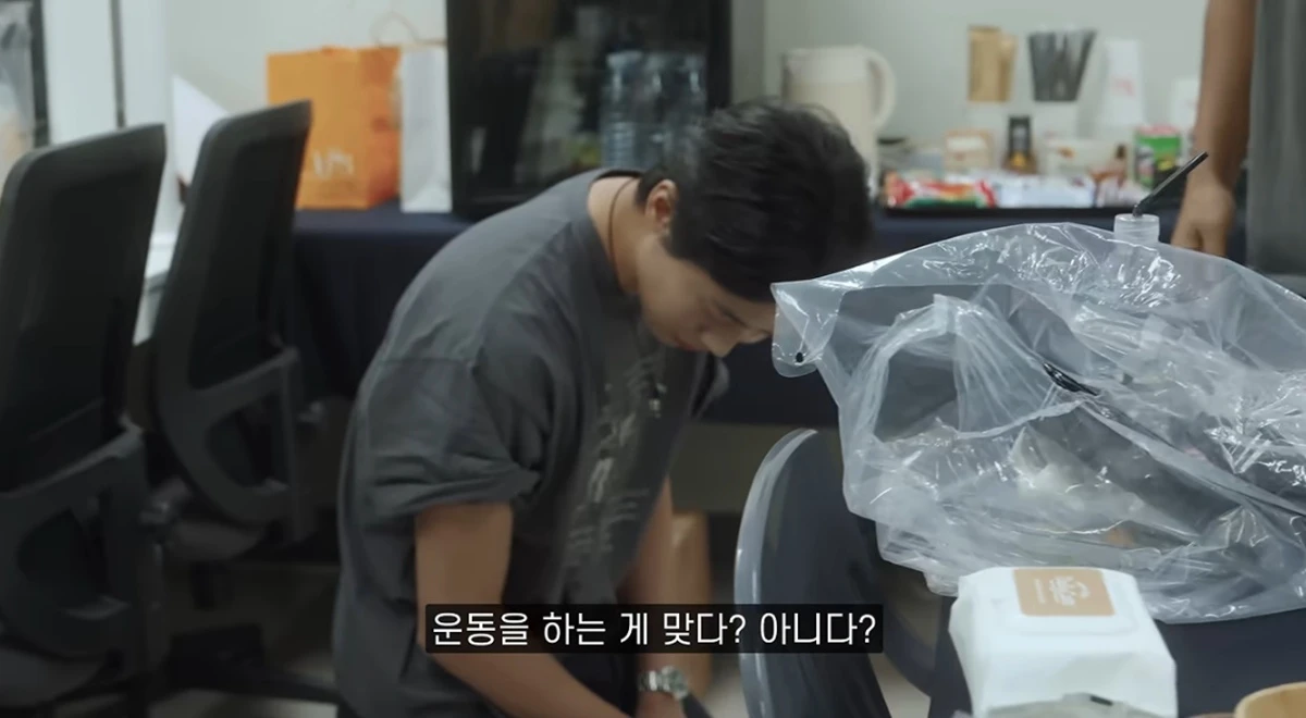 유튜브 채널 '짐종국'
