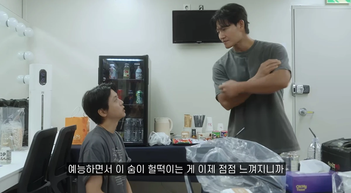 유튜브 채널 '짐종국'