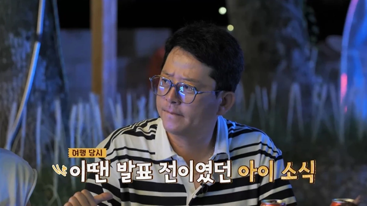 E채널·채널S '끝까지 간다! 독박투어'