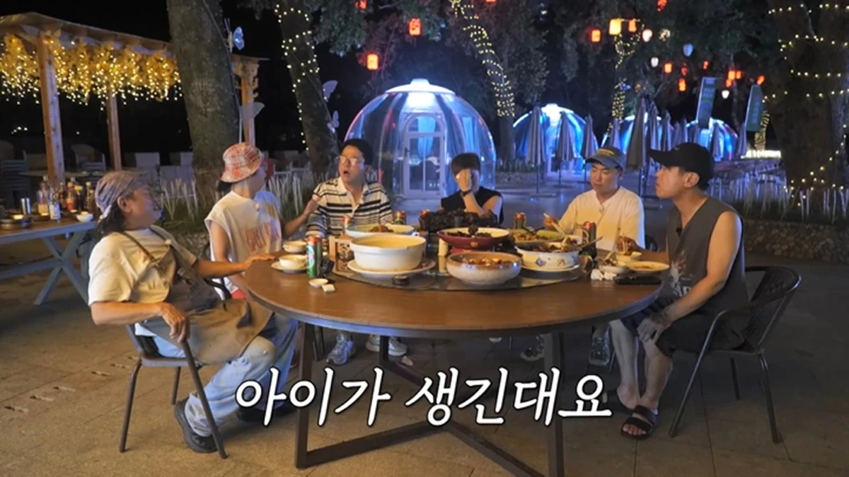 E채널·채널S '끝까지 간다! 독박투어'