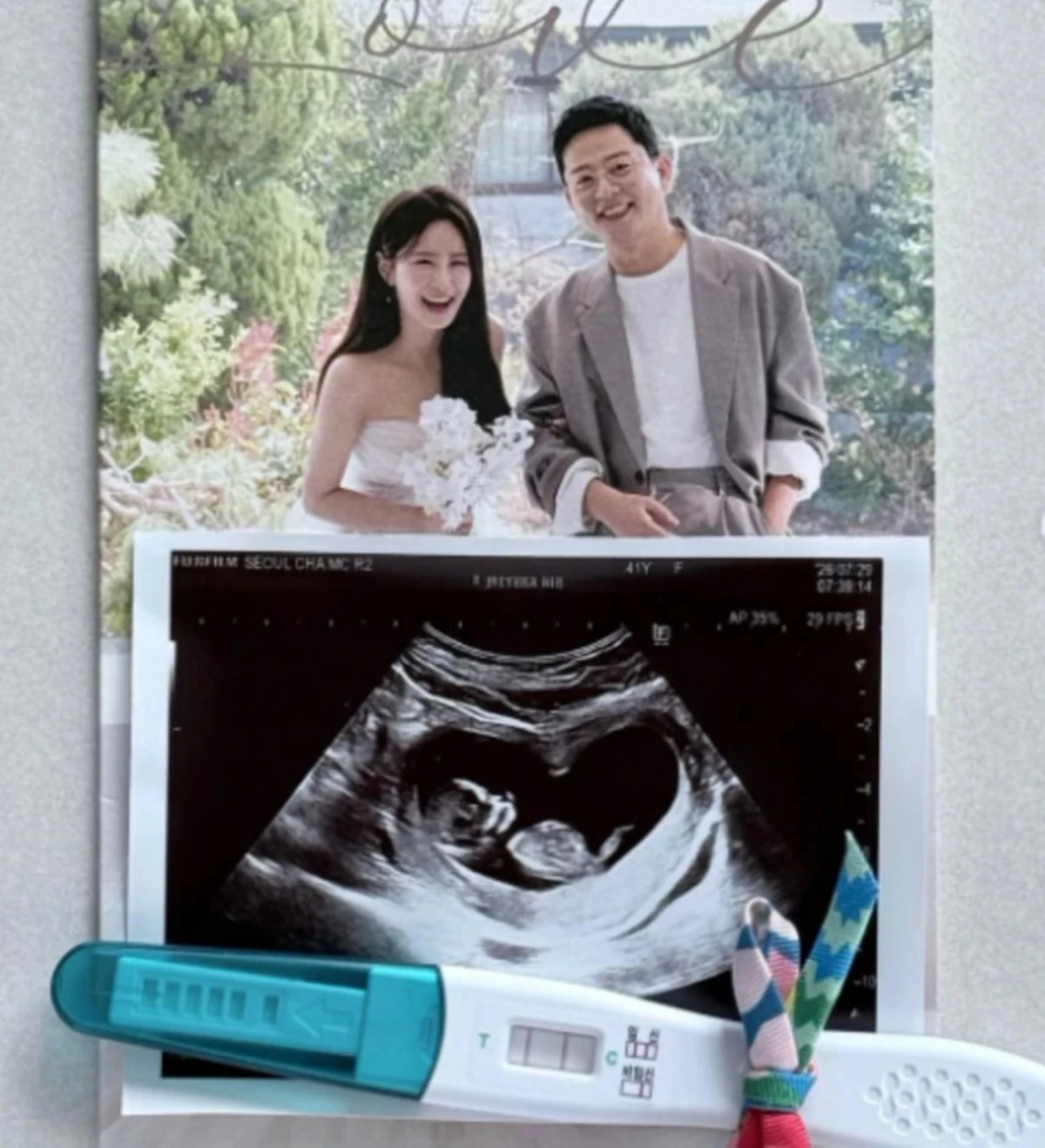 사진 = 김지민 계정