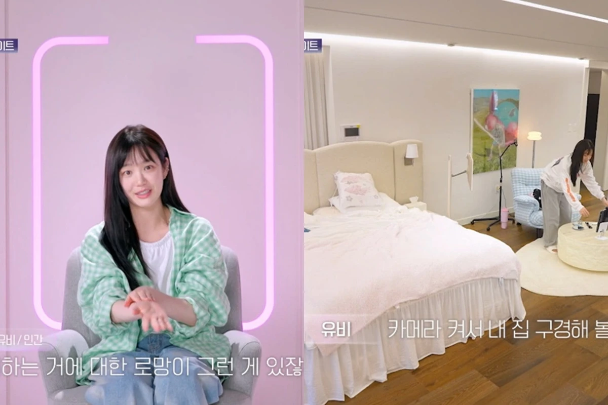 SBS '기이안 연애'