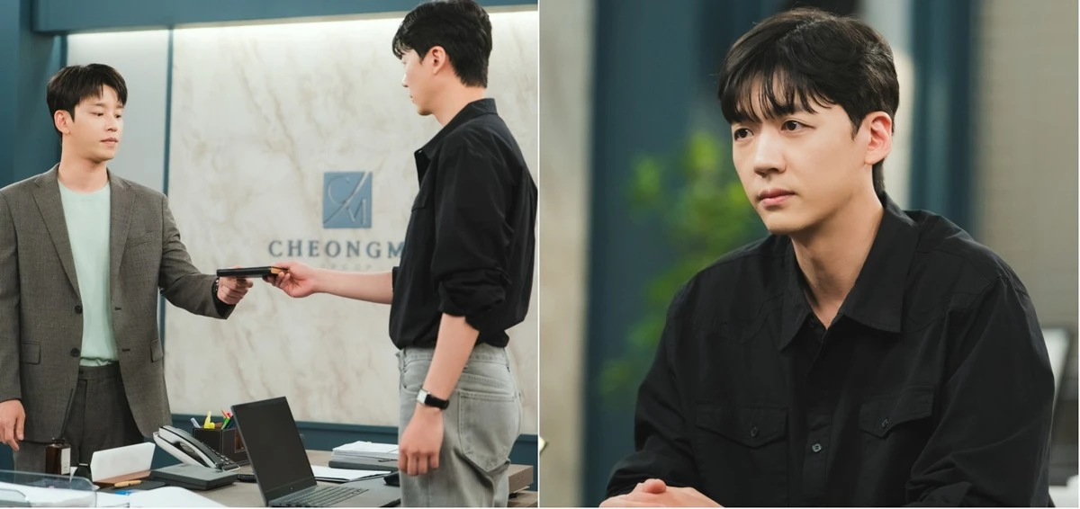 KBS 2TV 일일드라마 '욕망의 덫'
