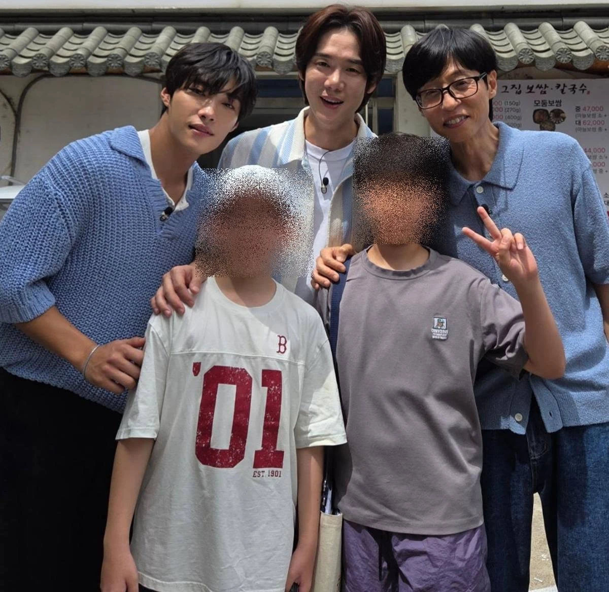 '틈만나면' 현빈이 직접 찍은 사진